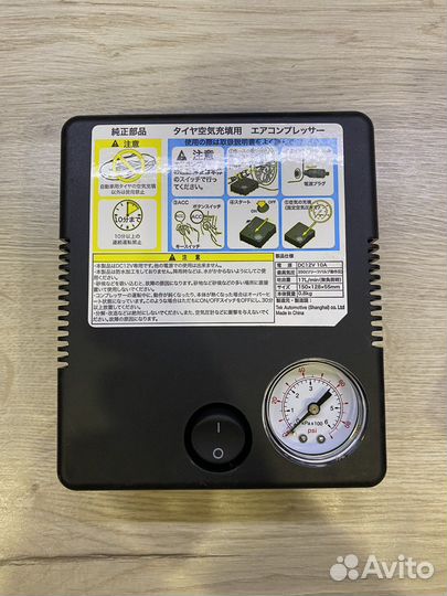 Компрессор автомобильный из японии