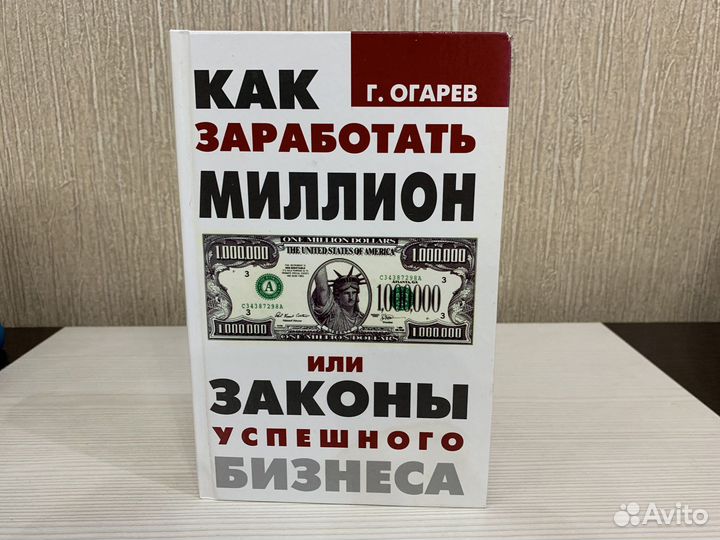 Бухучет Маркетинг Экономика Предпринимательство
