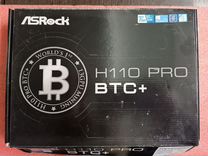 ASRock H110 Pro BTC+ LGA1151 с гарантией