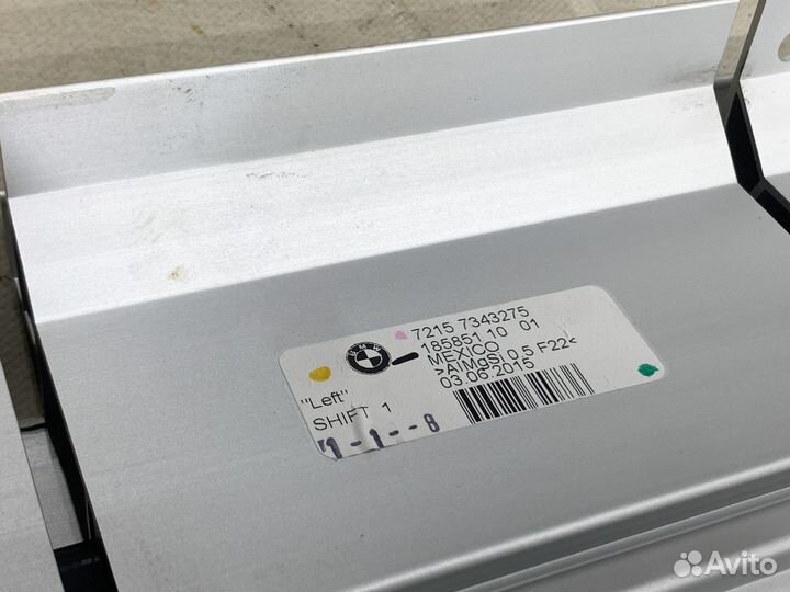 Направляющие крепления груза в багажнике BMW X6