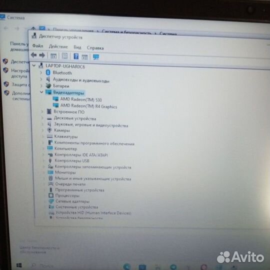 Ноутбук Lenovo V145-15AST (7423)