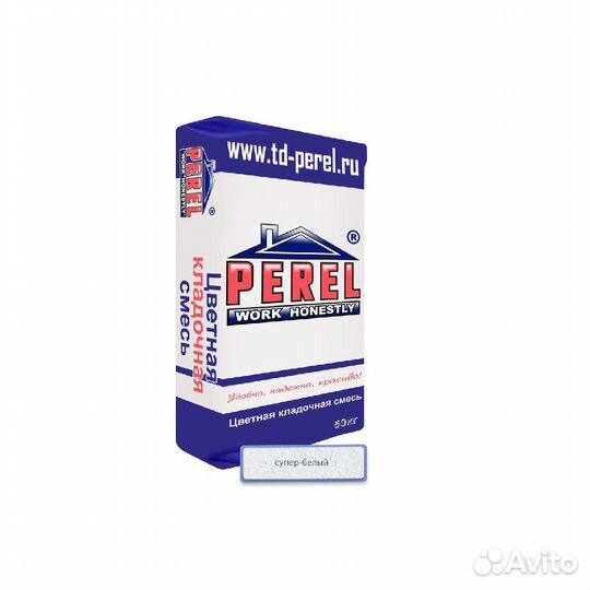 Супер-белая кладочная смесь Perel 50 кг