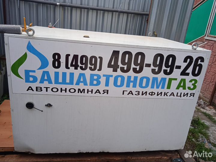 Мобильный газгольдер