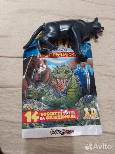 Коллекционные игрушки деАгостини