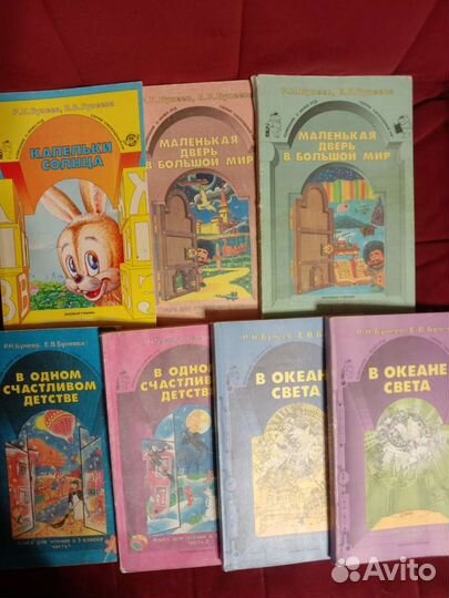 Учебники и учебные пособия