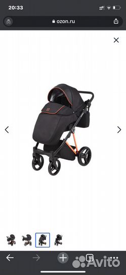 Коляска adamex cristiano fluo 2 в 1