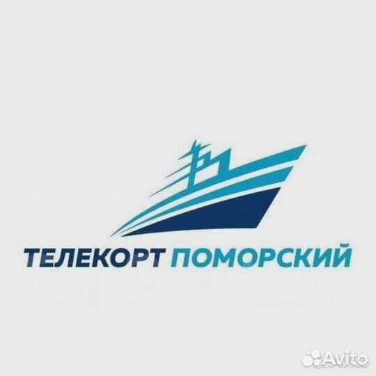 Сборщик кмс в г. Северодвинск