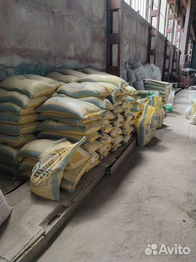 Комбикорм для бройлеров