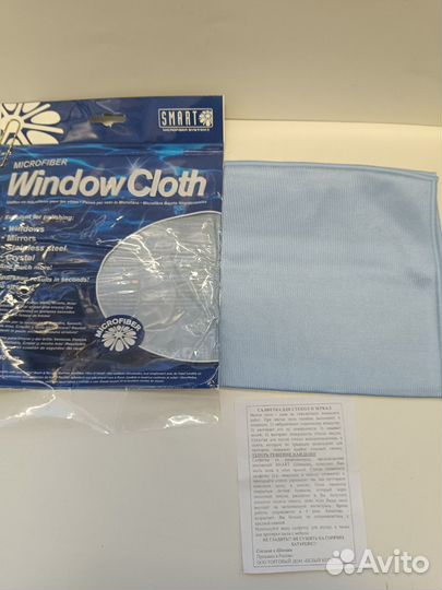 Салфетки для уборки фирмы smart Швеция