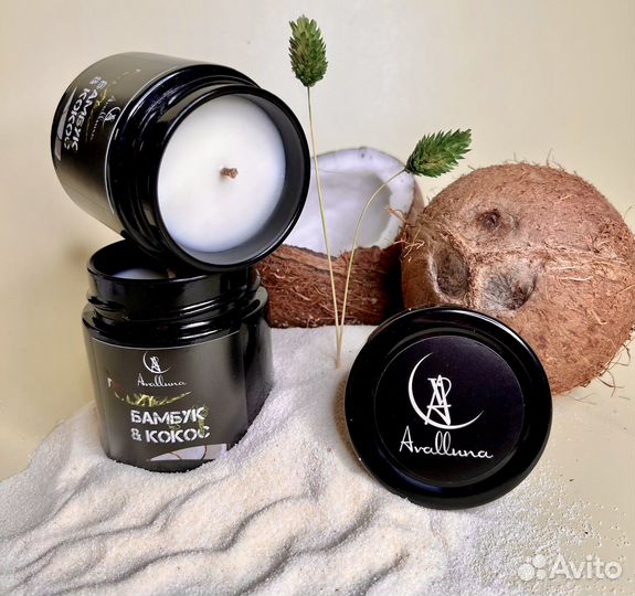 Ароматическая свеча ручной работы