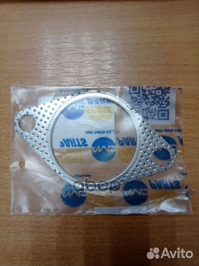 Прокладка приемной трубы 28751-2H000/AMD.GAS269 (к