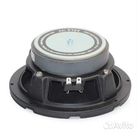 Динамики мидрейндж Pride Solo 100