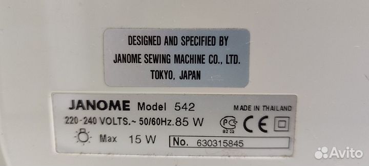 Швейная машинка janome 542