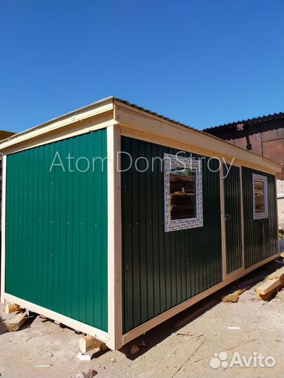 Хозблоки от производителя