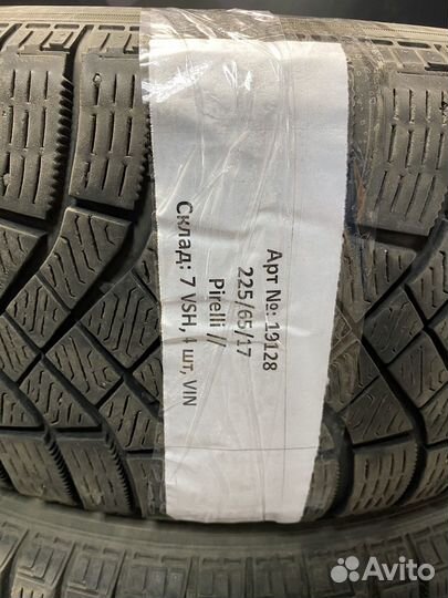 Pirelli Ice Zero FR 225/65 R17