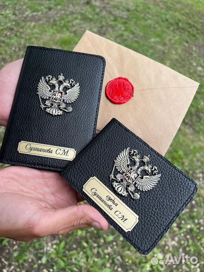 Обложка на удостоверение