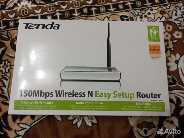 Wifi роутер