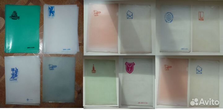 Канцелярские принадлежности