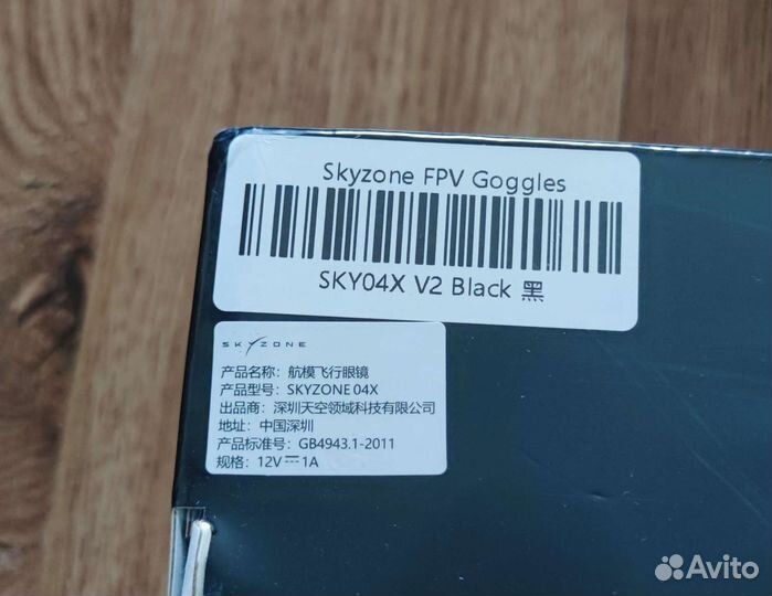 Очки Skyzone SKY04X oled 5.8G 1280*960 DVR