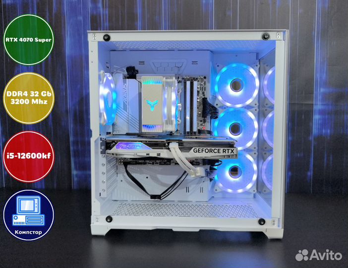 Мощный пк i5-RTX4070SUP-32DDR4-ADF2739104568-B760