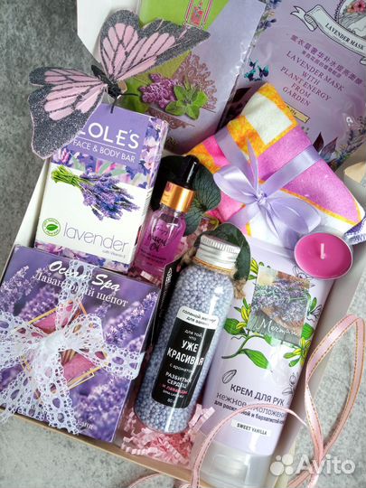 Подарочный набор для женщин