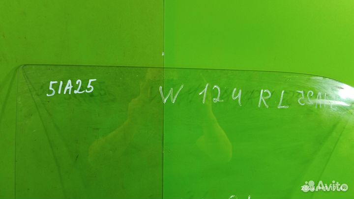 Стекло двери заднее левое для Mercedes-Benz W124