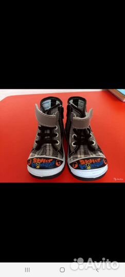 Ботинки детские