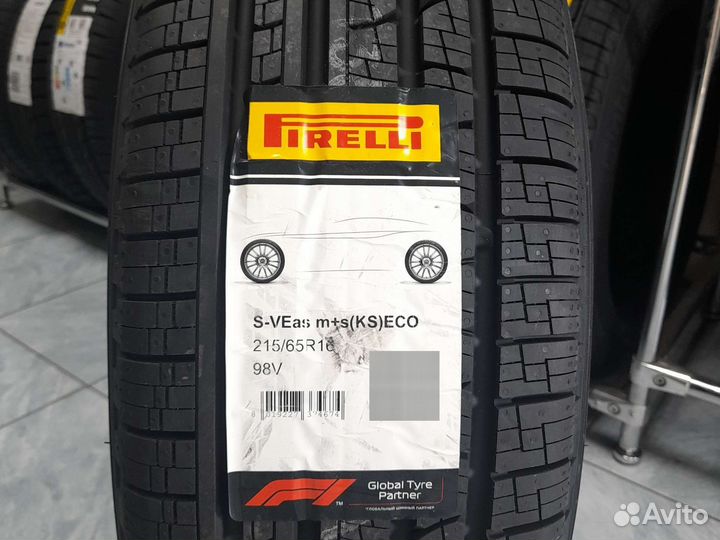 Pirelli Scorpion Verde All Season 215/65 R16
