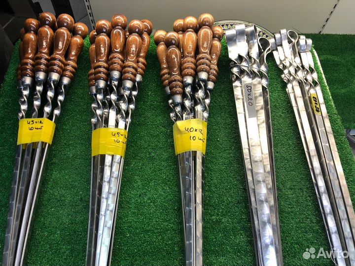 Шампура с деревянной ручкой