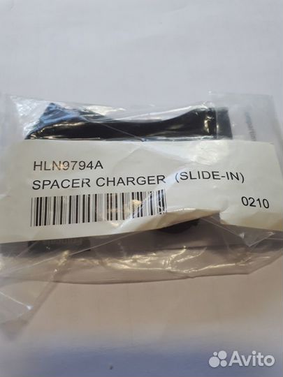 Вставка в стакан зарядного устройства для станций