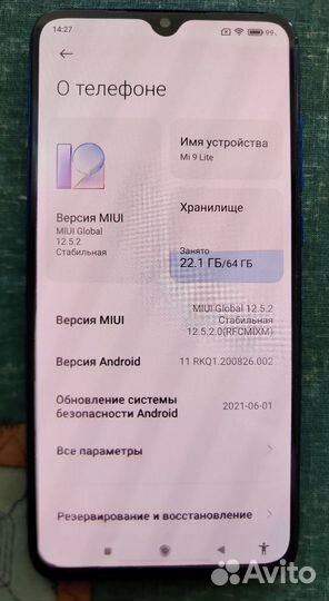 Xiaomi Mi 9 Lite, 6/64 ГБ