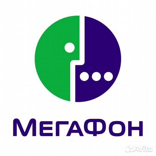 Домашний интернет