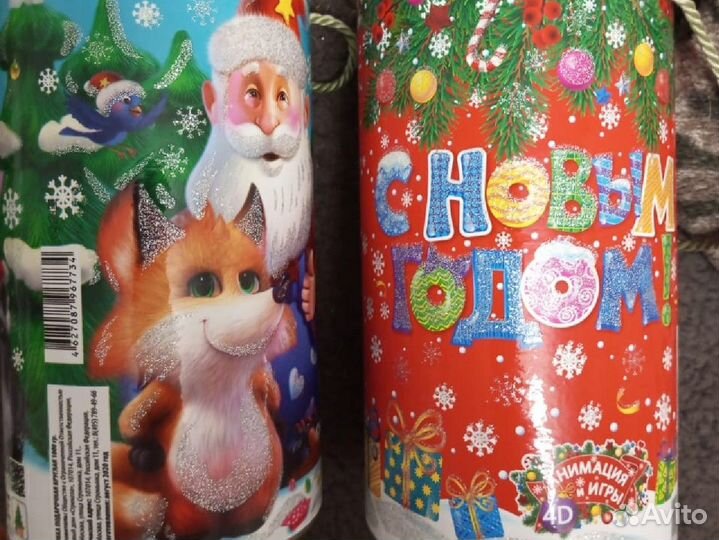 Коробки банки для подарков