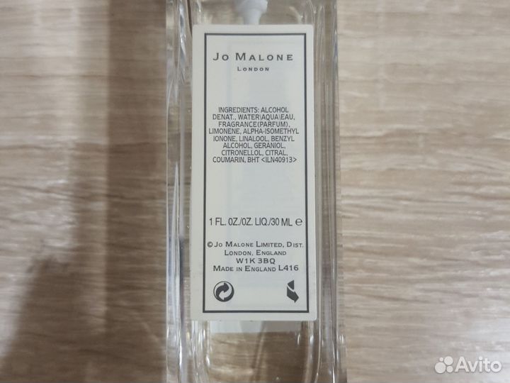 Jo malone wood sage sea salt 30 ml