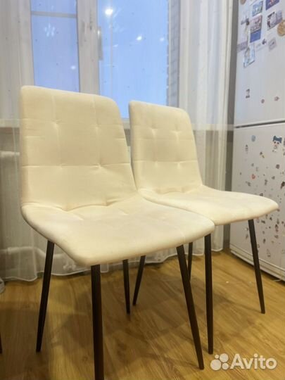 Стулья кухонные мягкие бу