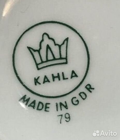 Посуда немецкий фарфор Kahla, н.XXв