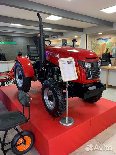 Мини-трактор Русич TZR T-244, 2023