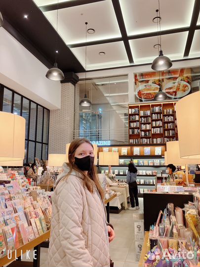 Репетитор по корейскому языку