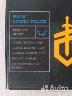 Нож складной Gerber hunting