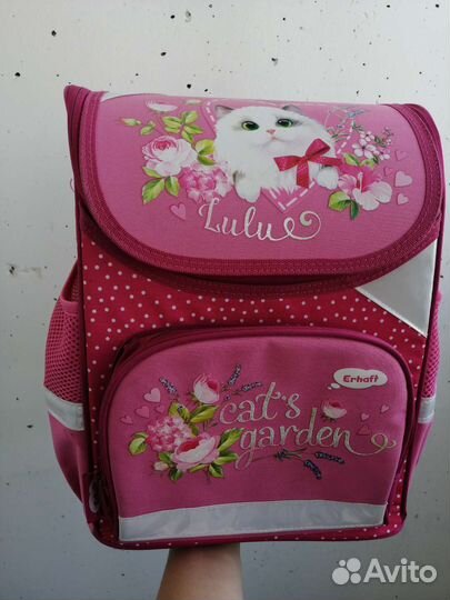 Рюкзак школьный