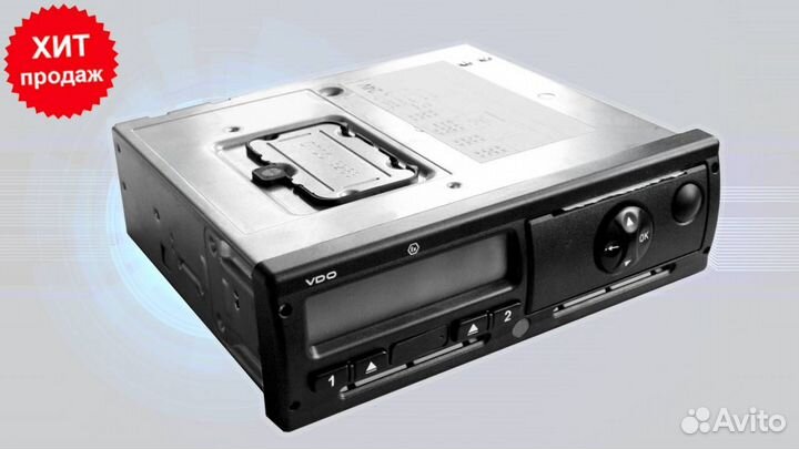 Тахограф любой марки с чипом скзи.С подключением