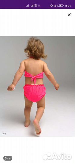 Купальник на 1 годик малышам