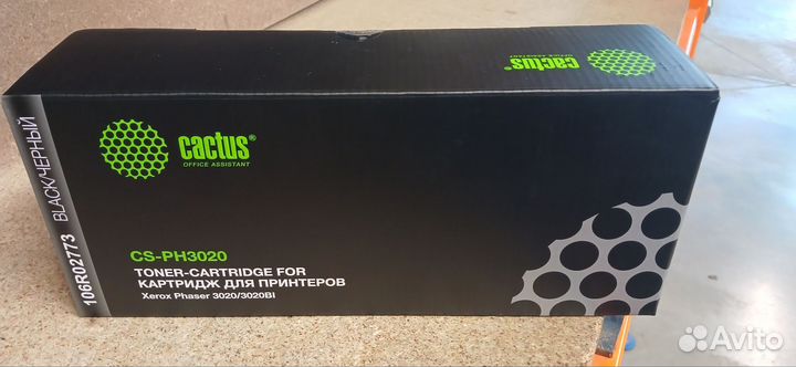 Картридж для принтера cactus cs-ph 3020