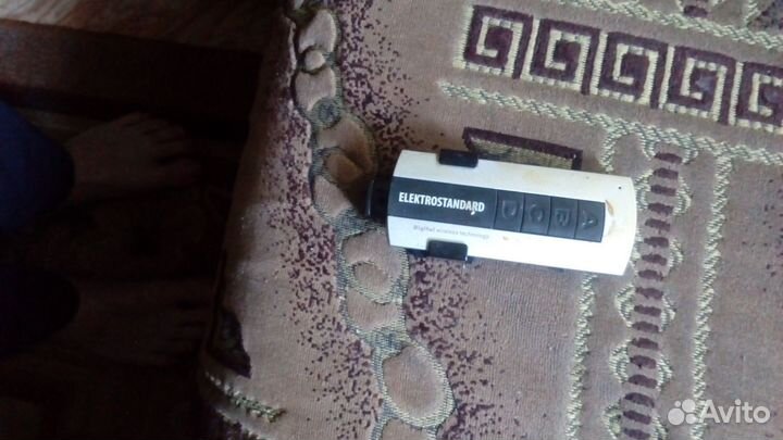 Люстра светодиодная с пультом