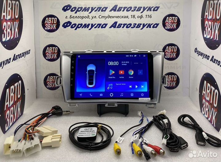 Головное устройство Toyota Prius 3 2009-2015 1-16