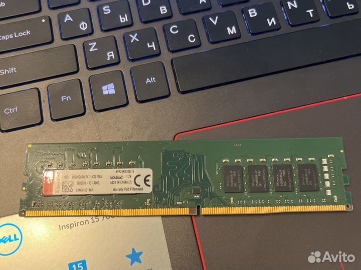 Оперативная память ddr4 16gb 2666