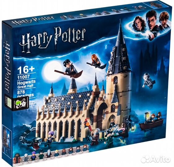 Конструктор Большой зал Хогвартc