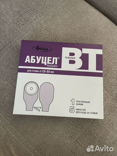 Калоприемник