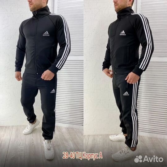 Спортивный костюм adidas