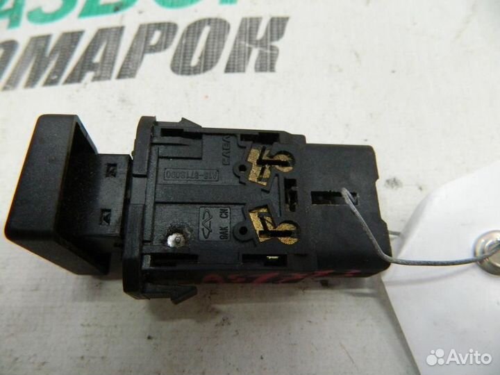 Кнопка аварийной сигнализации для Chery Amulet 20